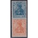 ALEMANIA 1921 ESTAMPILLAS SE-TENANT ZUSAMMENDRUCKE NUEVAS CON GOMA DE GRAN CALIDAD MICHEL S33 6 €
